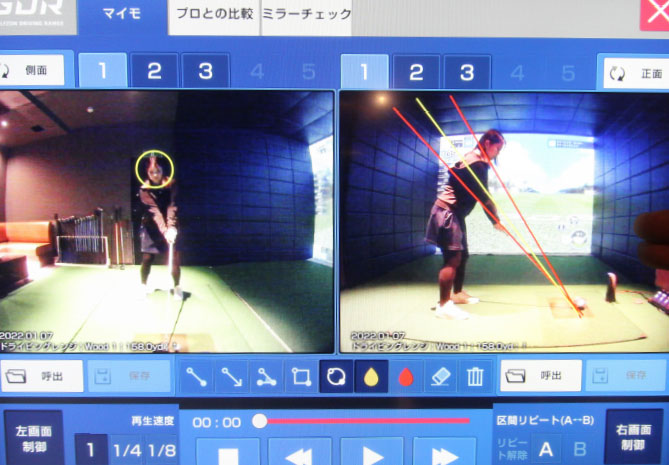 シュミレーター画面