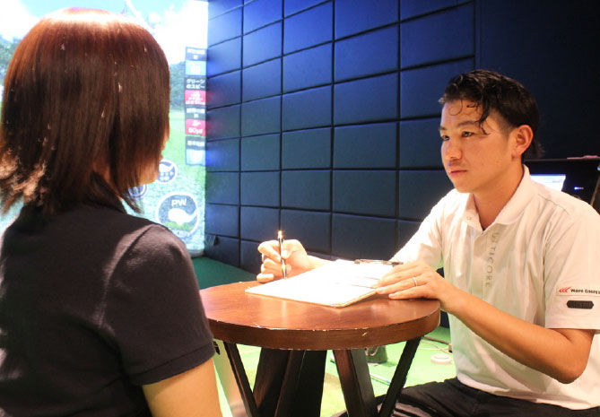 お客様専用のプログラムを作成